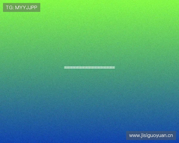 畅享直播免费观看在线观看带你解锁海量高清热门精彩内容不断更新随时畅看